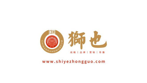 農業品牌專家的核心策略 如何遴選頂級農產品品牌策劃公司提升市場營銷績效