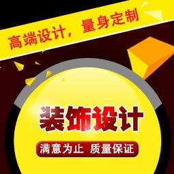 營(yíng)銷服務(wù)設(shè)計(jì)與道勤動(dòng)畫視覺全案解析