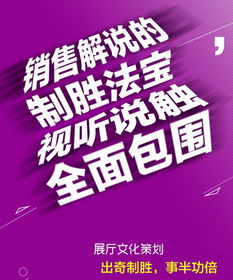 林偉華 紅木品牌得口碑者得市場(chǎng)